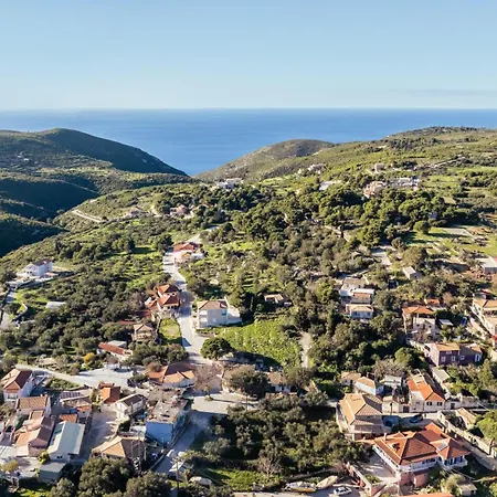 شقة Kristalia In *